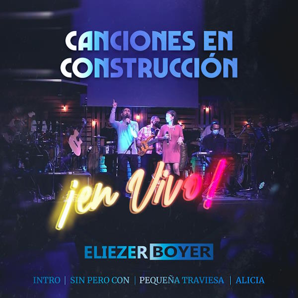 Eliezer Boyer 01