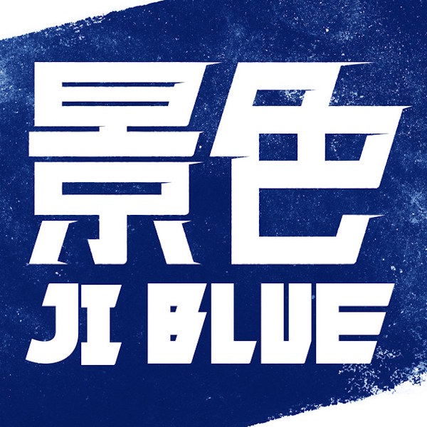 Ji blue