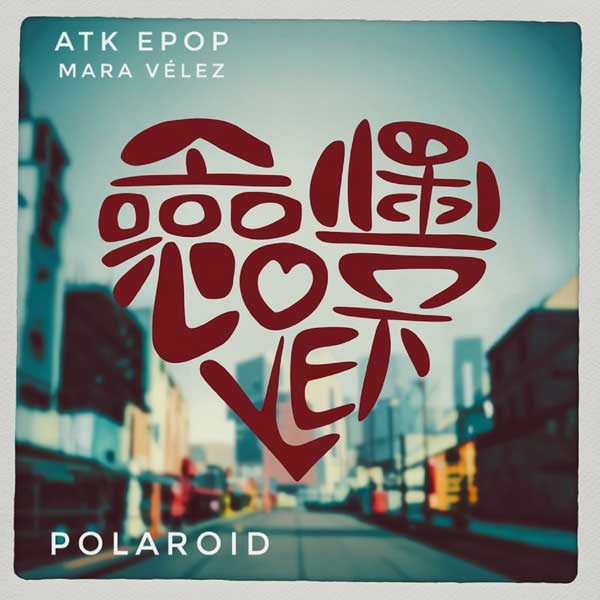 atkepop mvelez polaroid